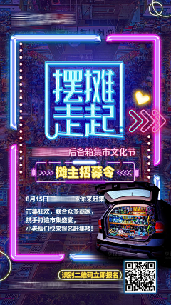 子非魚11采集到临时