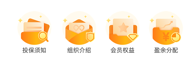 金融icon