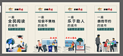 设计师小窦采集到医院