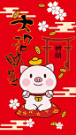 微博搜索