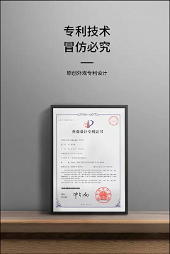 千年小妲己采集到B·表现形式-证书资料