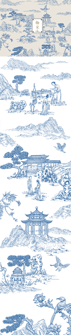 郭大师采集到文化