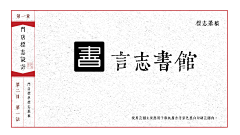 斩不了华雄的温酒君采集到VIS