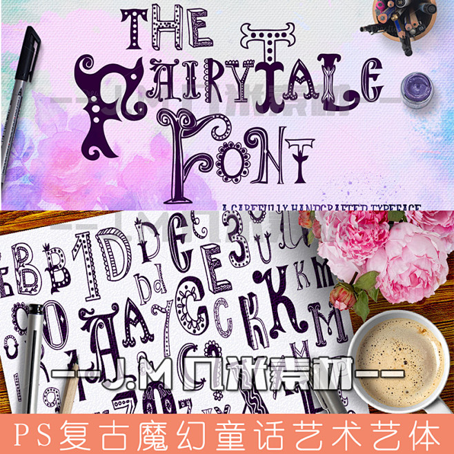 PS复古飘逸 魔幻童话高级英文字体 LO...