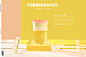 做一杯特别的茶|foodography-古田路9号-品牌创意/版权保护平台