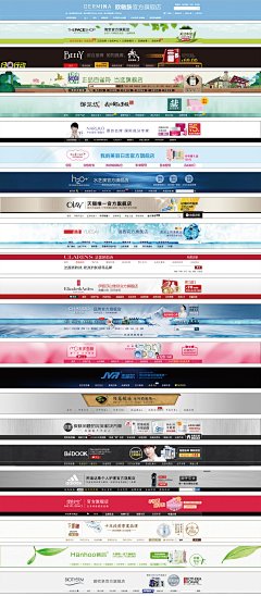淘宝皇冠店铺的秘密武器：品牌与诚信的力量