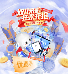 带带小尸兄采集到C4D-海报