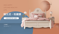 用户OU6L2xAo采集到家具