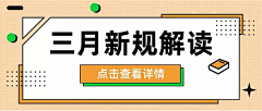 佳一jy采集到app