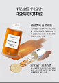 Madara玛德兰紧致10号精华油30ml熬夜面部抗皱修护维A视黄醇面油-tmall.hk天猫国际
