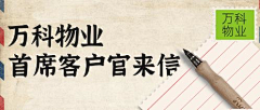 文文文二采集到企业品牌各类视觉呈现