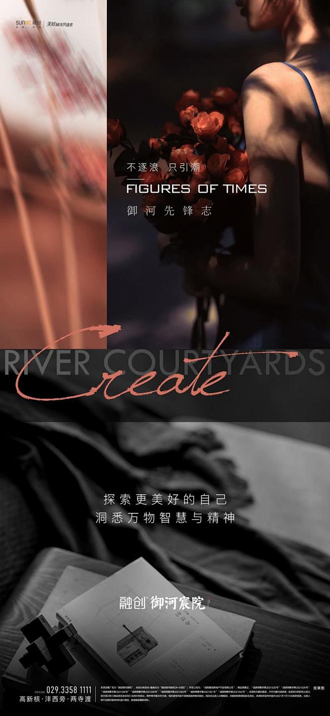 知识星球 | 深度连接铁杆粉丝，运营高品...