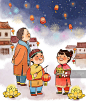 新年初八顺星散灯图片素材