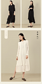 东景记2016春夏新款女时尚九分袖圆领宽松连衣裙一字扣不规则外套-淘宝网