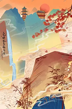 国潮海报背景  【酷图网】国潮海报,国潮插画,插画,插图,山水画,祥云,建筑,山水,虎年,新年,春节,元旦,传统节日,年画,新年背景,虎年背景,山水插画,手绘,手绘山水,国潮,中国风,国潮文化,中国文化,国潮广告,国潮宣传,国潮手绘,国潮创意,国潮来袭,创意中国风,国潮背景,山水风景背景,中国风背景,