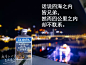 江小白的扎心文案又来了！