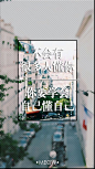 #文字壁纸# #语录壁纸# #励志壁纸#