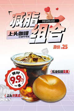 文三环采集到6子の图片