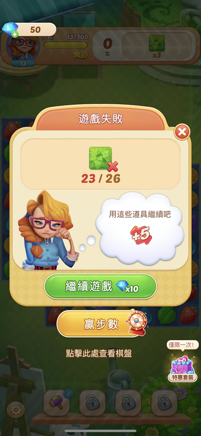 花瓣灵感详情页-花瓣网