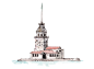 Maiden Tower