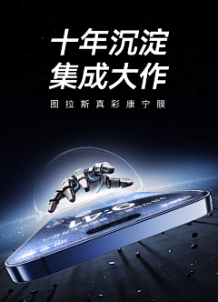 12341233采集到灵感