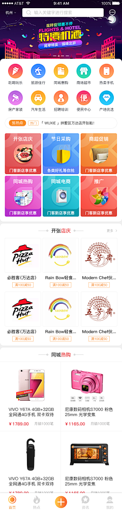 tNkb3pky采集到AY作品整理