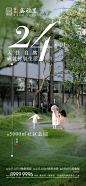 24h鲜氧生活