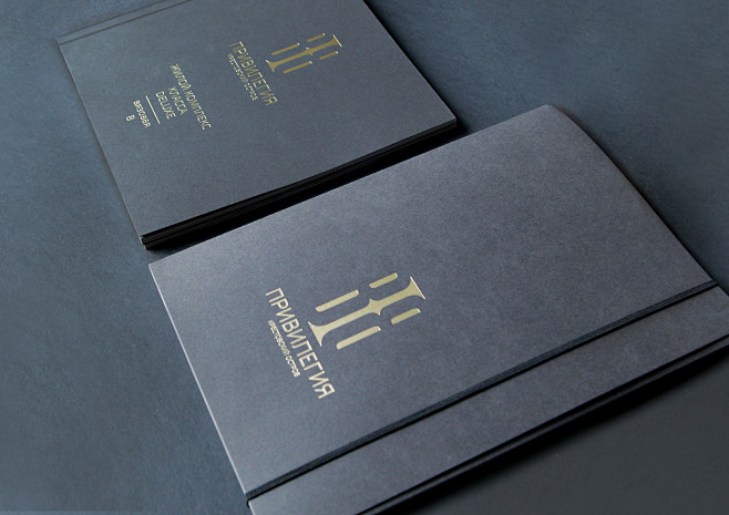 design Booklet book ...