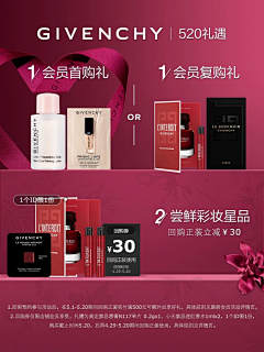 SuperGooogooo采集到A-Skincare·Makeup