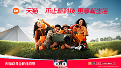 球球是支猫采集到品牌符号视觉