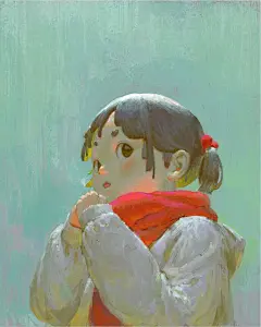 EO