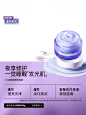 Farmacy海外旗舰店