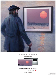jess~采集到没灵感看一下，还是没有~
