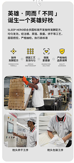 大表哥在这里里__采集到设计 