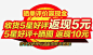 好评返现png免抠素材_新图网 https://ixintu.com 好评返现卡 淘宝 天猫 好评 返现卡 优惠券 现金券 抵用券 5分好评返现 晒图
