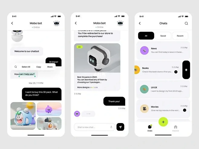 AI聊天机器人App UI设计分享