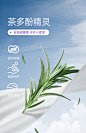 嫚熙紫贝壳湿厕纸便携可冲擦屁股湿纸巾私处专用清爽湿巾40片*4包-tmall.com天猫
