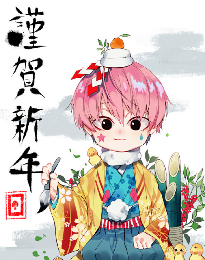 全职猎人西索q版贺新年