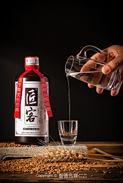 午茶G采集到酒