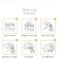 芮泊兰多效焕肤复合冻干粉套装多肽紧致修复寡肽收缩毛孔修护套盒-淘宝网