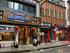 陈鸿芳采集到亮化门头