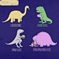恐龙的食谱