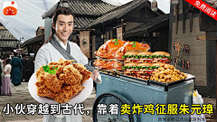 卷卷卷3231采集到待归类采集