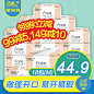 洁柔 纸巾 Face系列3层敞篷式抽纸 18包 卫生纸套装-tmall.com天猫