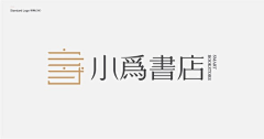 风啻翾蓂愿采集到logo设计