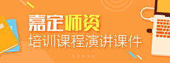 bmiumiu采集到banner