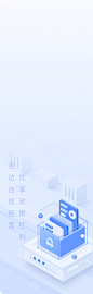 https://qifu-public.cdn.bcebos.com/portal/20220407/background-zizhi.png