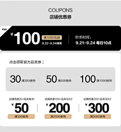 By Creations旗舰店