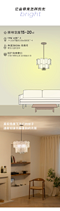 淡光 悬冰吊灯 北欧中古挂片水晶玻璃灯复古氛围现代客厅卧室灯具-淘宝网