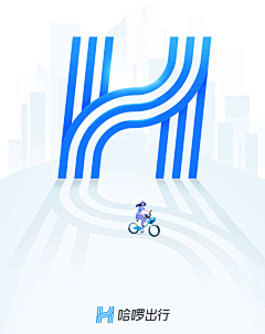 Hmanne采集到app 界面